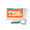 cPanel Solo 30 Hesap